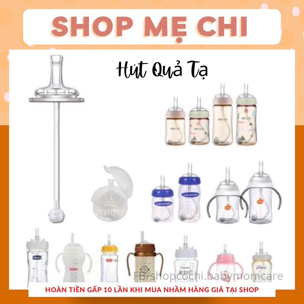Ống tập hút bình sữa cổ rộng Moyuum / Avent / Pigeon / lasinoh / ou / mother k