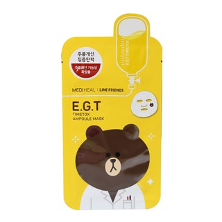 Mediheal Line Friends E.G.T TIMETOX màu vàng