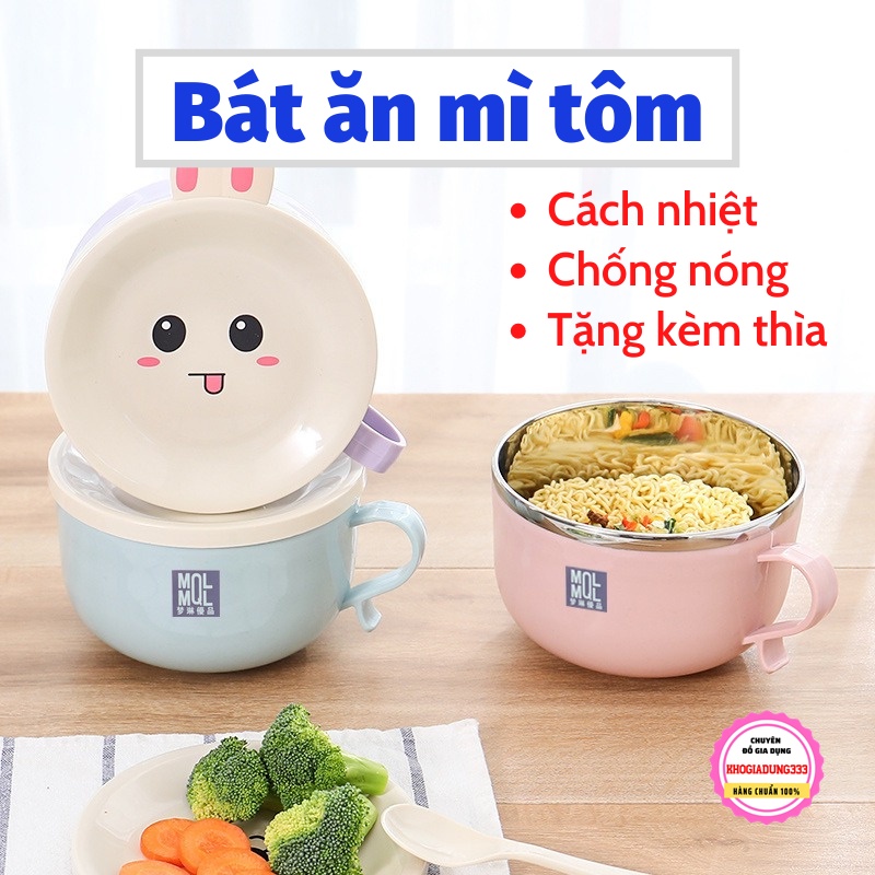 Bát ăn mì 🐰 Tô úp mì lõi inox 2 lớp có nắp chống nóng cách nhiệt cao cấp nắp hình thú kèm thìa tiện lợi giá rẻ