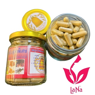 Giảm cân đông y thái lan 150 viên