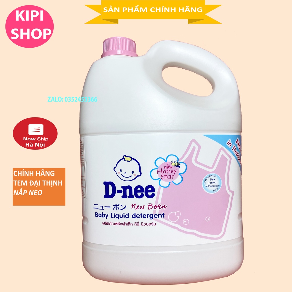 {TEM ĐẠI THỊNH} NƯỚC GIẶT XẢ DNEE 2IN1 3000ML MÀU HỒNG