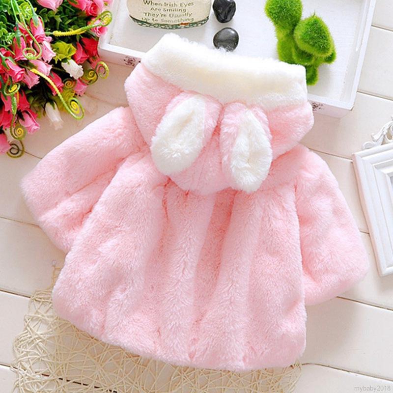 My Baby  Girl Imitation Rabbit Fur Ear Shawl Coat Hooded Cartoon Warm Thick Pink White Jacket