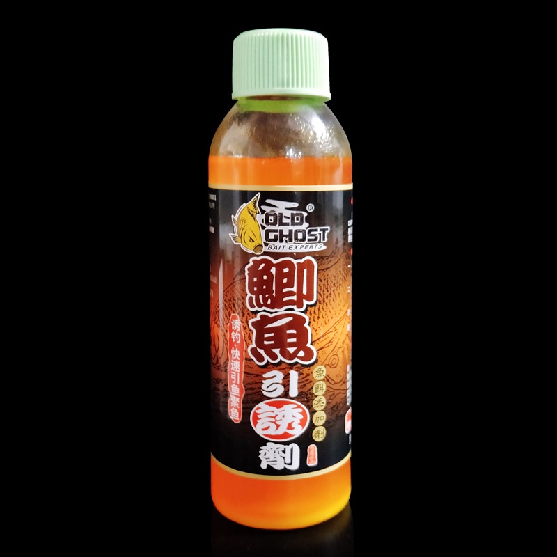 Hương Liệu Lão Quỷ  Hương liệu vị Trứng Sữa - Chép dâu  chuyên câu cá chép, diếc cực hiệu quả