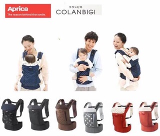 Địu trợ lực aprica colan 3way