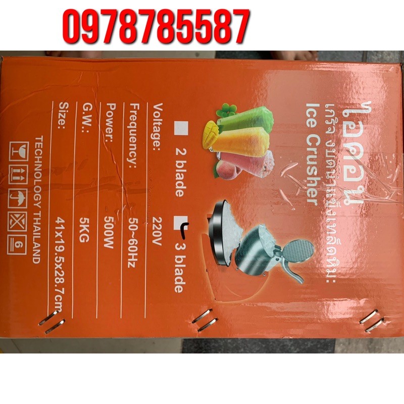 Giá Siêu Sốc - máy bào đá Thai Lan cao cấp 2 lưỡi dao -