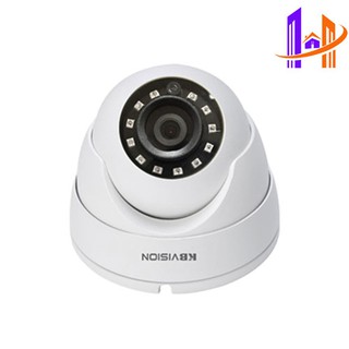 Camera 4in1 Kbvision KX-Y2001C4 - 2MP