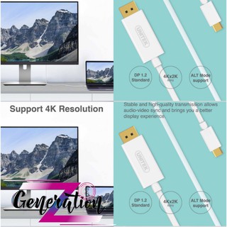 CÁP CHUYỂN TYPE-C RA DISPLAYPORT DÀI 1.8M UNITEK (V400AWH)
