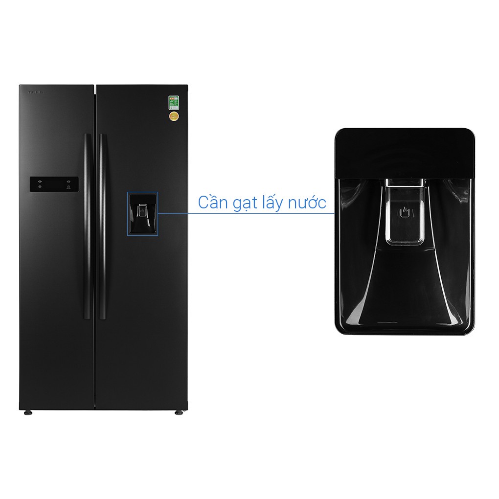 Tủ lạnh Toshiba Inverter 513 lít GR-RS682WE-PMV(06)-MG - Hàng Chính Hãng