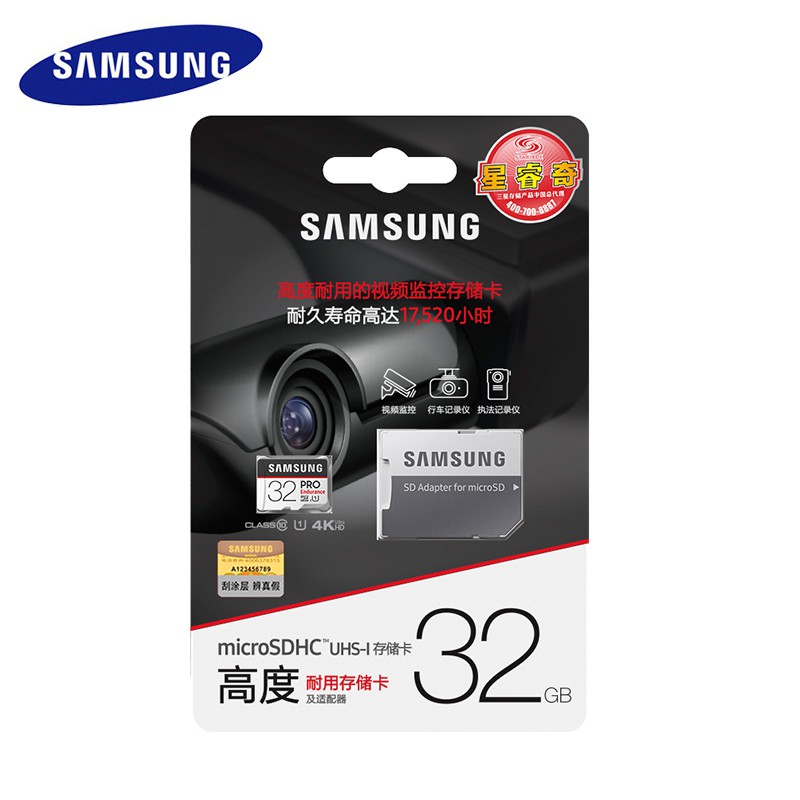 Thẻ Nhớ Samsung Micro Sd 32gb 64gb 128gb