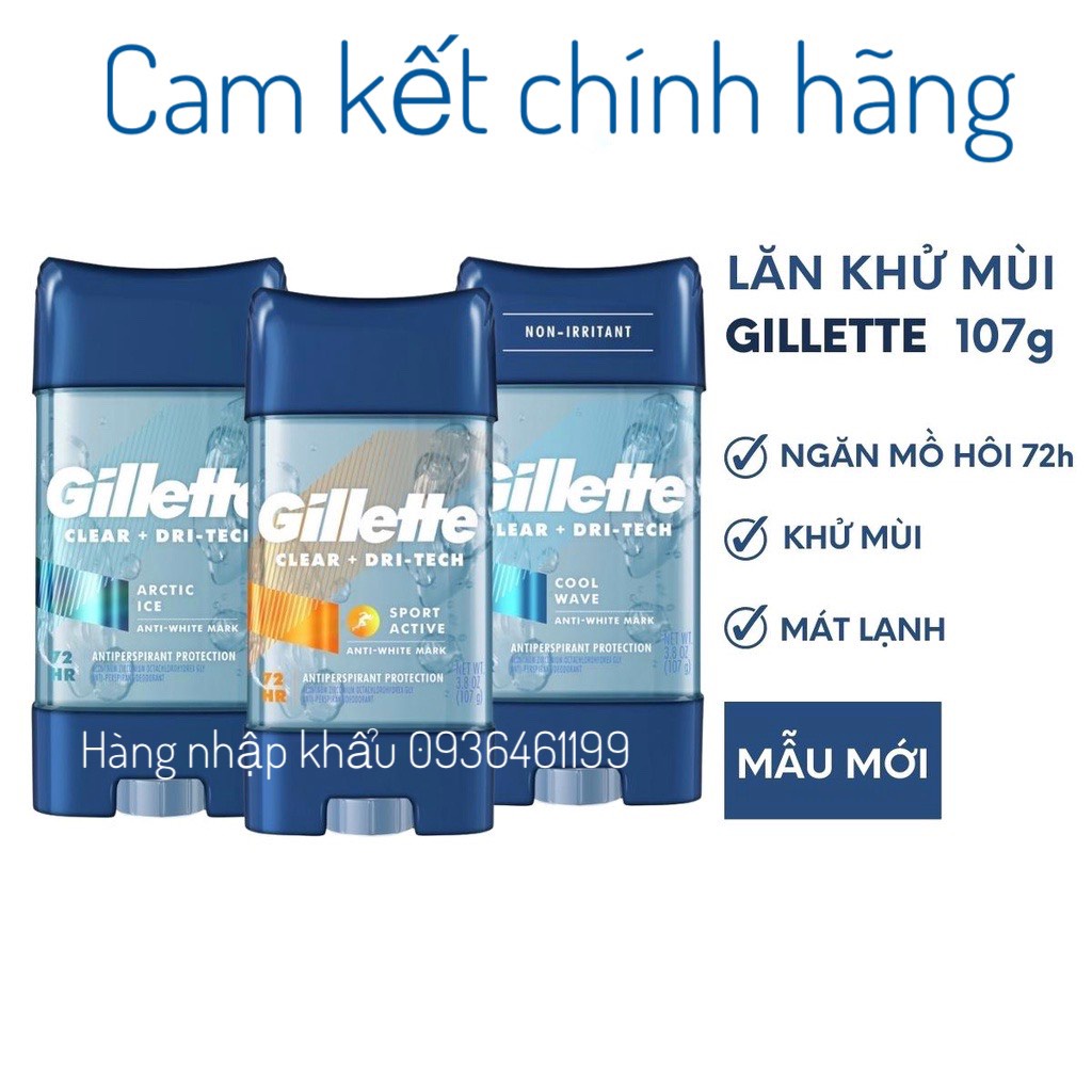 [Chính hãng] Gel Lăn nách khử mùi 72giờ siêu thơm Gillette Clear Mỹ-107gam