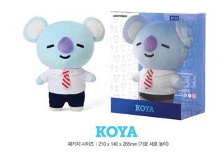 (Sẵn RJ) Gấu bông BT21 School Doll | Standing doll (chính hãng)