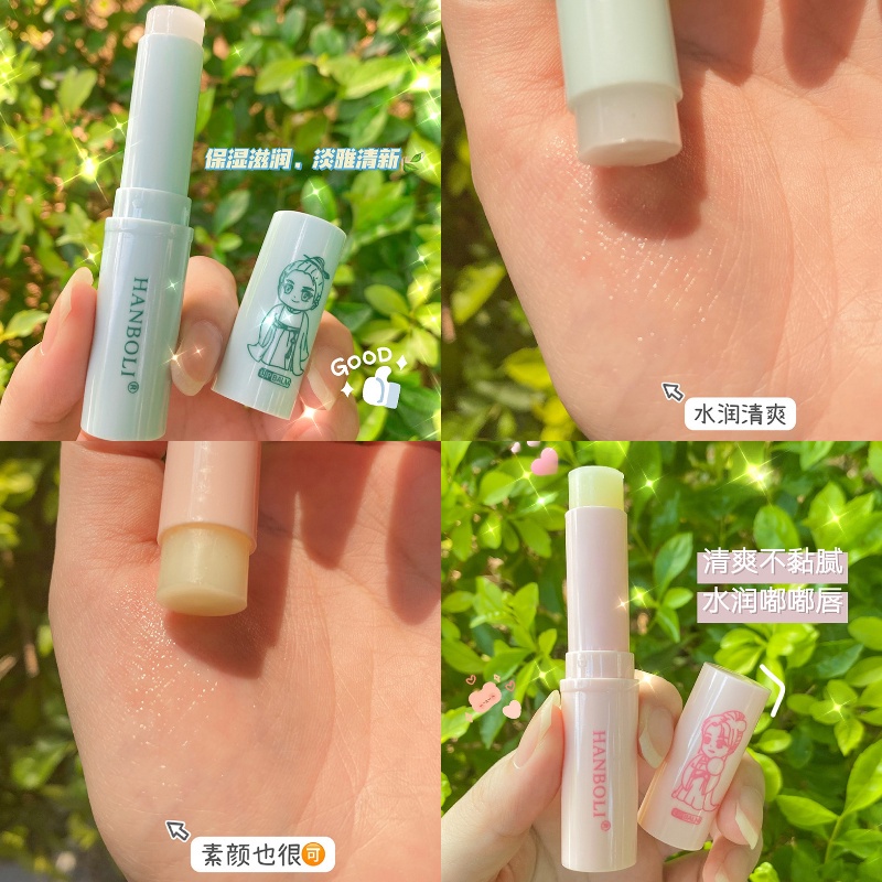 Set 2 Son Dưỡng Ẩm Chiết Xuất Thực Vật Hữu Cơ Tự Nhiên Chăm Sóc Môi