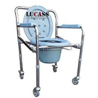 Ghế Bô Vệ Sinh Lucass G696