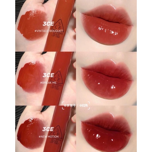 Son 3CE Glaze Lip Tint
