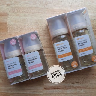 Bình sữa Moyuum Hàn Quốc cho bé 170ml/ 270ml