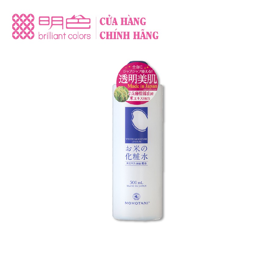 Nước hoa hồng dưỡng trắng Momotani white moisture lotion Meishoku 500ml