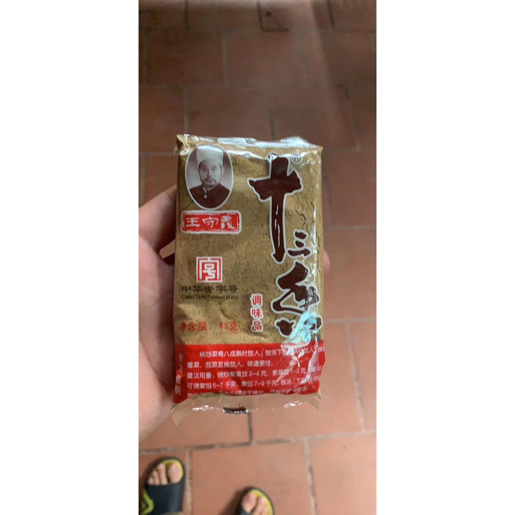 Gia vị Thập Tam hương  - 13 vị trong 1 gói dùng cho các món kho xào nấu quay cực thơm