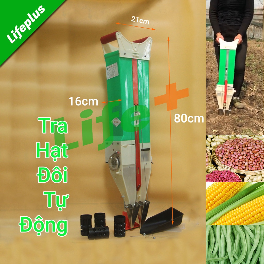 Máy gieo hạt, tra hạt, bón phân tự động đơn và đôi