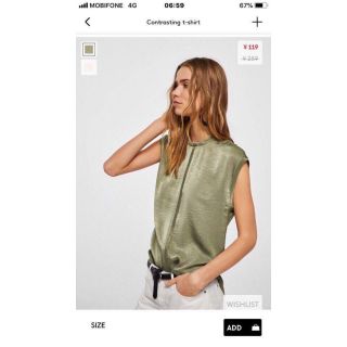 Áo sát nách lụa Mango vnxk