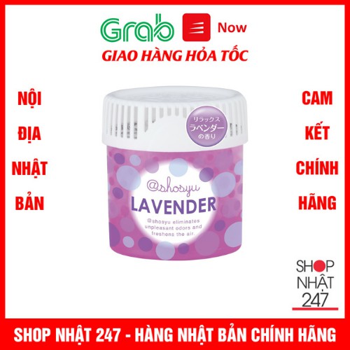 Hộp khử mùi phòng với hương hoa oải hương 150g NỘI ĐỊA NHẬT BẢN