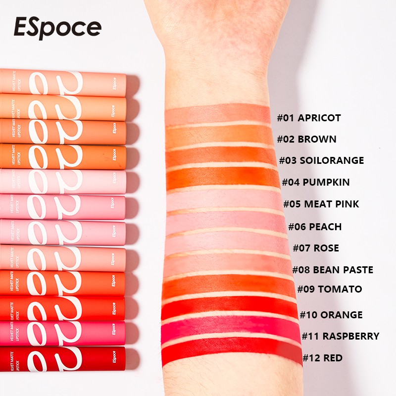 Son kem Pudaier lì mềm mại mịn màng 12 màu sắc tùy chọn 20g