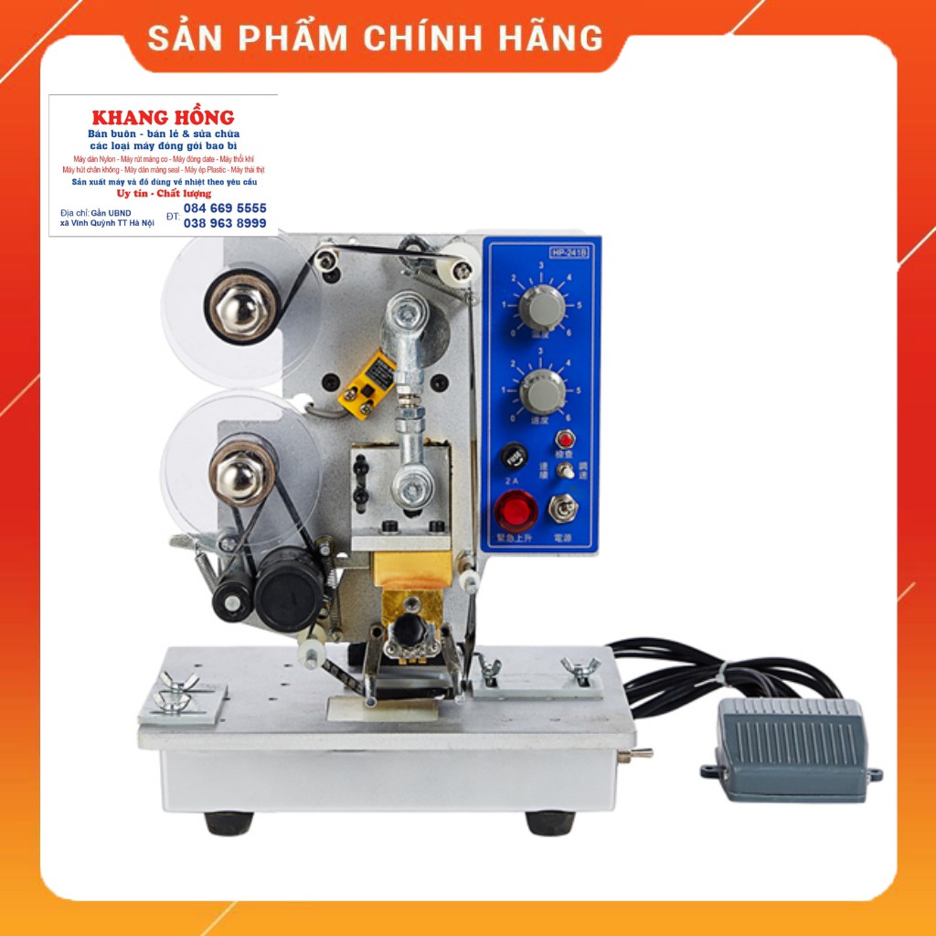 Máy InDate Bán Tự Động HP-241B In Ngày Sản Xuất-Hạn Sử Dụng BẢO HÀNH 6 THÁNG