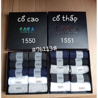 Sét 10 đôi tất chống thối nam hàng xuất Nhật