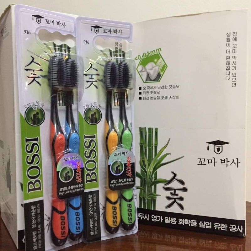 Bàn chải than tre bossi