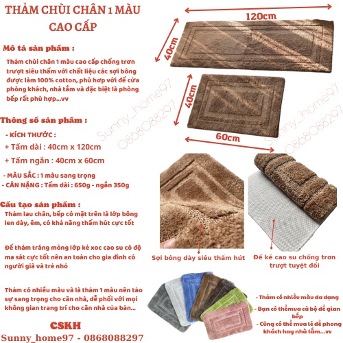 [ HÀNG CHUẨN ] Thảm chùi chân 1 màu hàng nhập Cao Cấp thấm hút cực tốt - kích thức (40cm x 120cm)