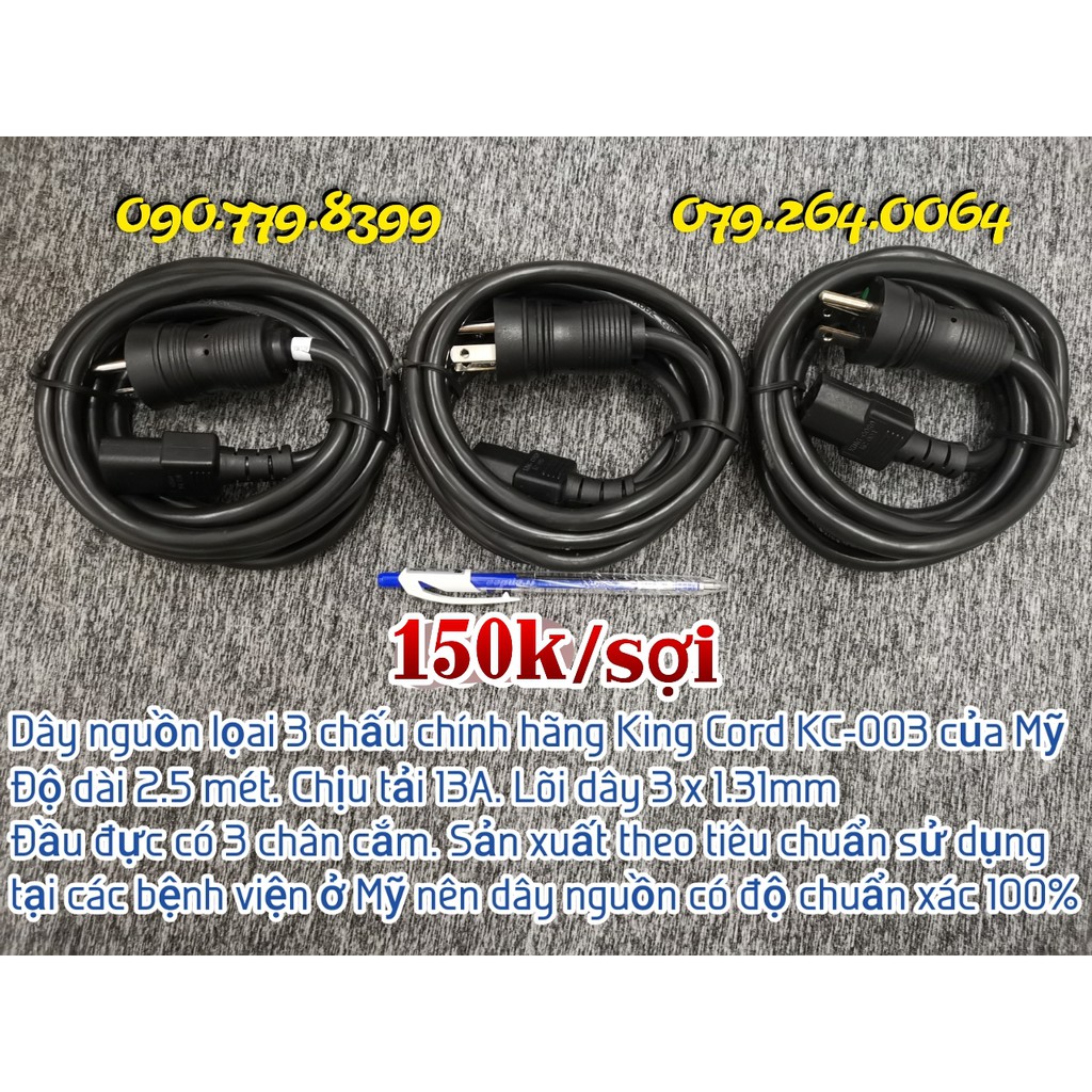 Dây nguồn King Cord của Mỹ lọai 3 chấu loại chịu tải cao Shopee Việt Nam