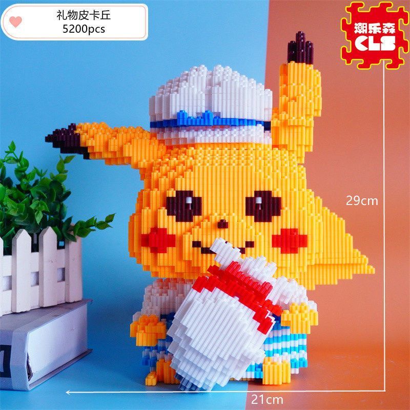 💥 💥 ắp ráp đồ chơi lắp ráp đồ chơi mô hình lắp ráp doraemon one piece pokemon gấu khủng long bộ quân đội demon slayer lâu đài dragon ball mini naruto