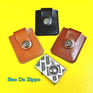 bao da cho zippo (Da bên trong mềm mịn)