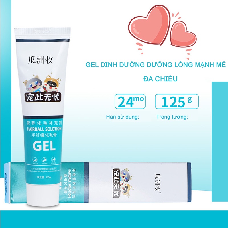 Gel dinh dưỡng cho mèo nam việt quất mới,prebiotics hàng cao cấp