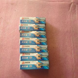 Buzi máy nổ TATA