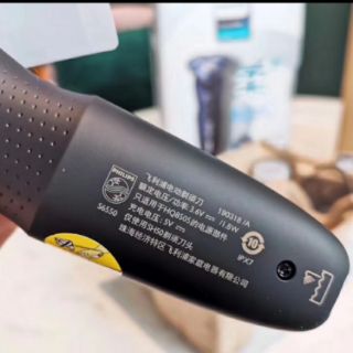 Máy cạo râu Philips s6550