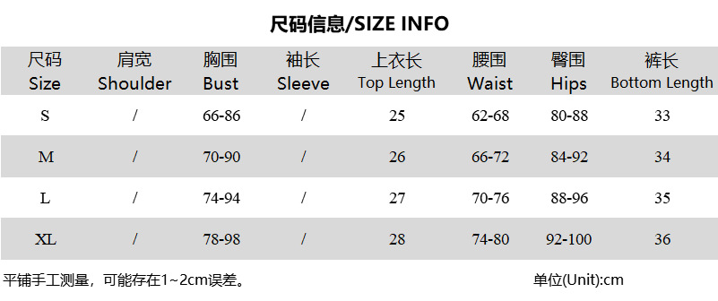 DUNEA Set Áo Dây Cổ Chữ V + Quần Short Thể Thao Thời Trang Nữ Mới