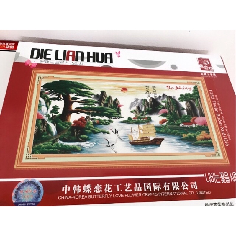 Tranh thêu tranh đá phong cảnh khổ lớn thuận buồm xuôi gió 195x90cm❤️ tặng 10kim thêu❤️