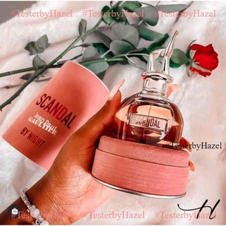 ✨ Nước Hoa dùng thử Scandal By Night EDP [ʜᴀᴢᴇʟ ᴛᴇsᴛᴇʀ]