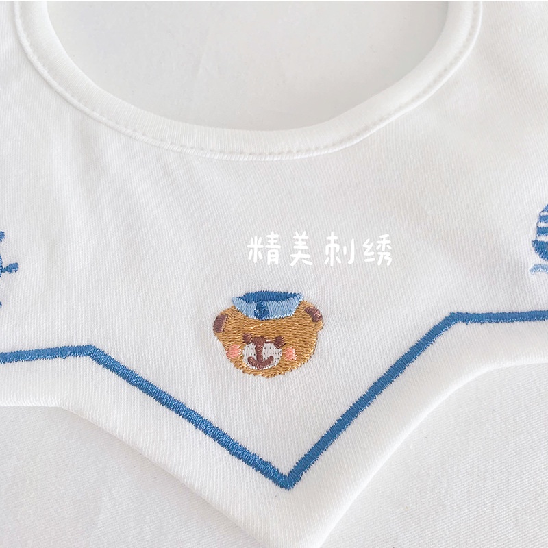 Set 3 Yếm Ăn Cotton Có Thể Xoay 360 Độ Họa Tiết Hoạt Hình Đáng Yêu 2082 Dành Cho Bé