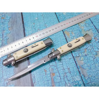 Dao Phượt Cán Gỗ Trắng 23cm Cao Cấp