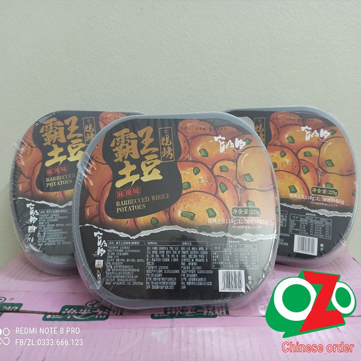 Khoai tây tự sôi siêu ngon hộp 225g | BigBuy360 - bigbuy360.vn