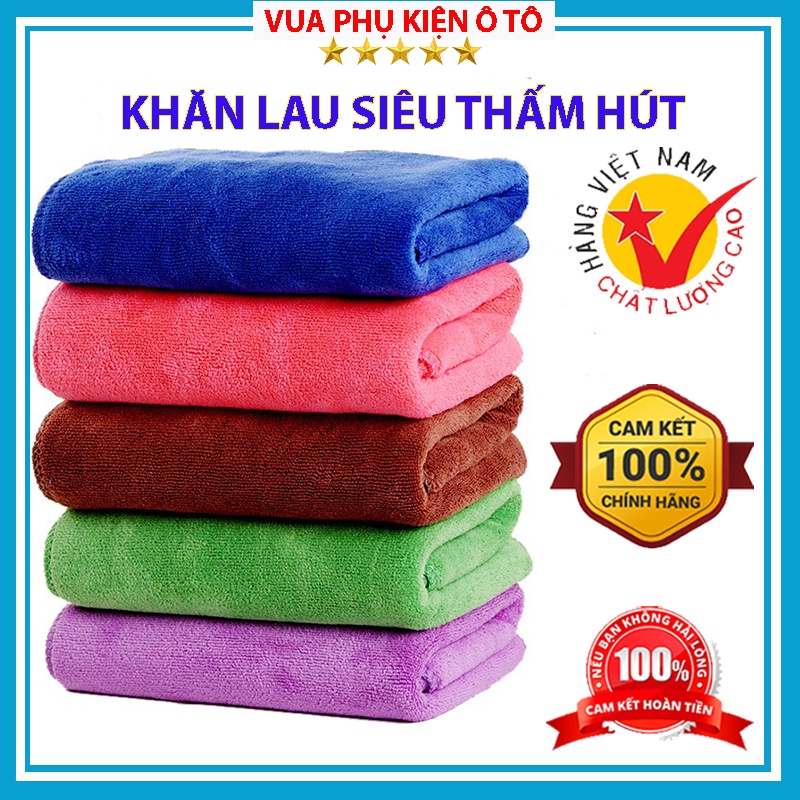 Khăn Lau Xe Ô Tô – Khăn Microfiber Lau Xe Ô Tô Mềm Mịn Thấm Hút Nước Tốt Chuyên Dụng (Có Bán Buôn Số Lượng Lớn)