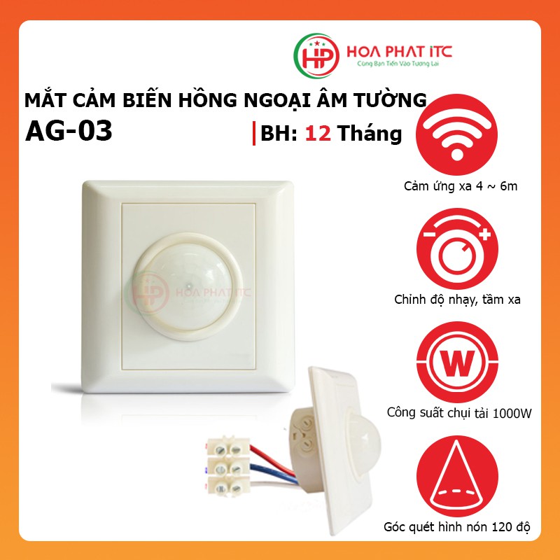 Mắt cảm biến hồng ngoại gắn tường AG-03