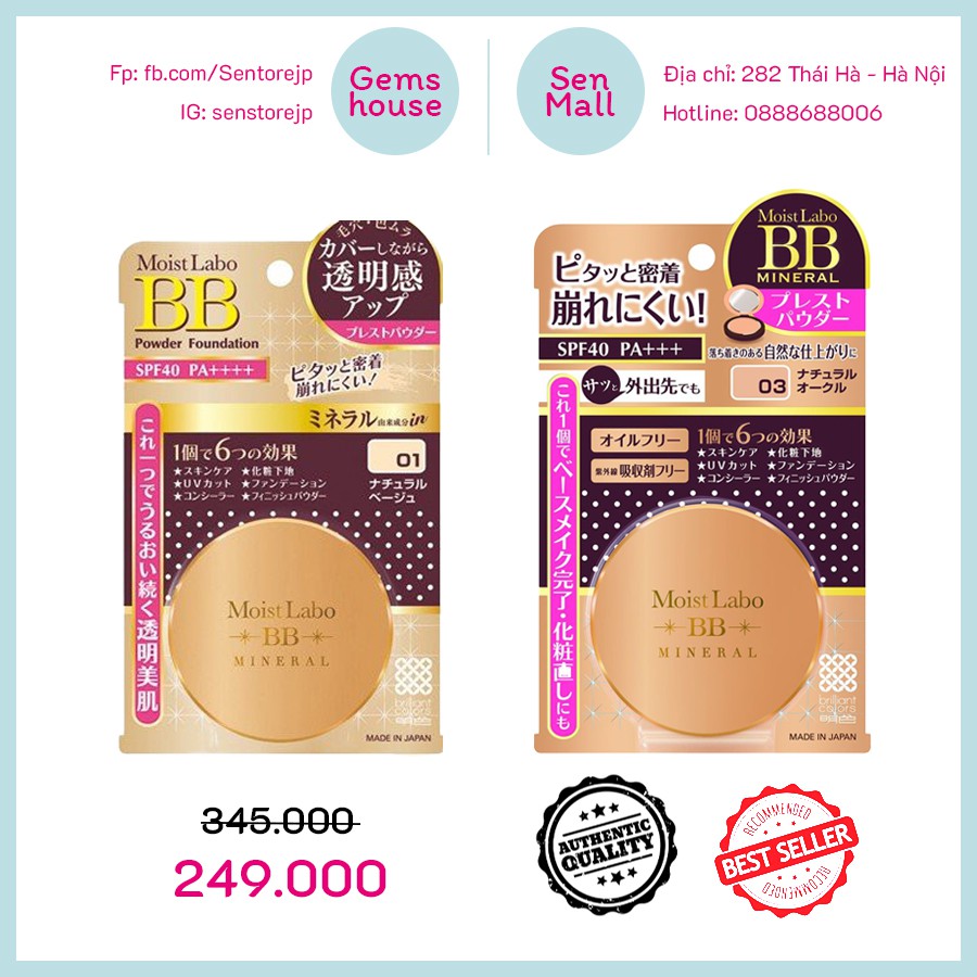 (HÀNG CHÍNH HÃNG) PHẤN NÉN MEISHOKU MOIST-LABO BB MINERAL PRESSED POWDER