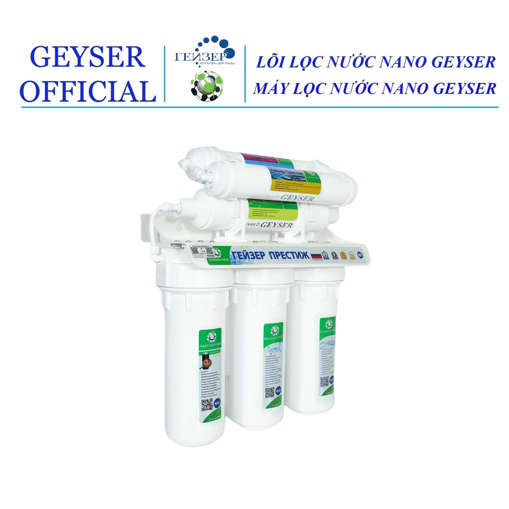 HÀNG CHÍNH HÃNG - MÁY LỌC NƯỚC GEYSER ECO 8