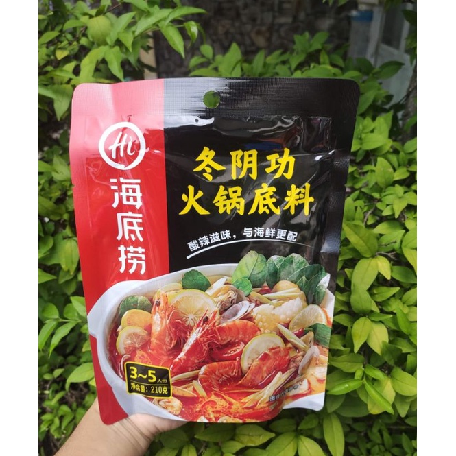 Cốt gia vị lẩu cà chua / tomyum haidilao 210g | BigBuy360 - bigbuy360.vn