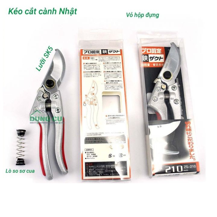 Kéo cắt tỉa cành cây siêu sắc SADA ( Nhật Bản)