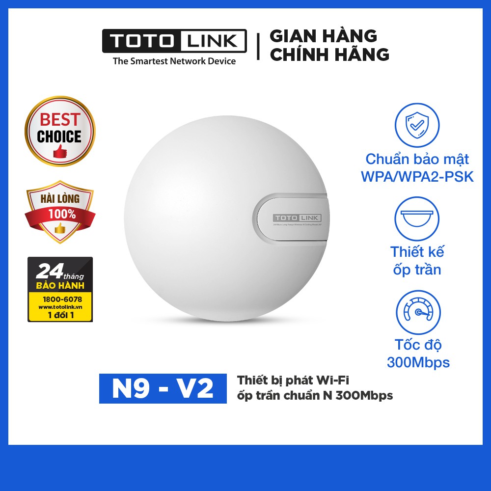 Thiết bị phát Wi-Fi ốp trần chuẩn N 300Mbps TOTOLINK N9_V2 Vùng phủ sóng wifi rộng  - Hàng chính hãng