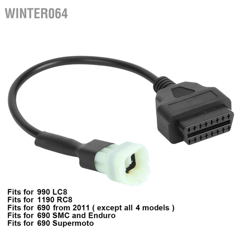 Cáp Chuyển Đổi 6 Pin Sang 16 OBD2 OBD2 Cho Xe Máy