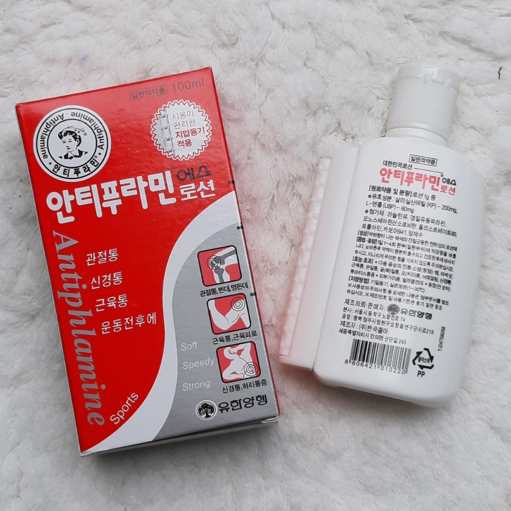 Combo 12 Dầu lăn nóng Thảo Dược Green Herb Oil 8ml Thái Lan